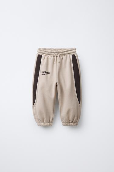 Zara COLOR BLOCK JOGGERS - Sand