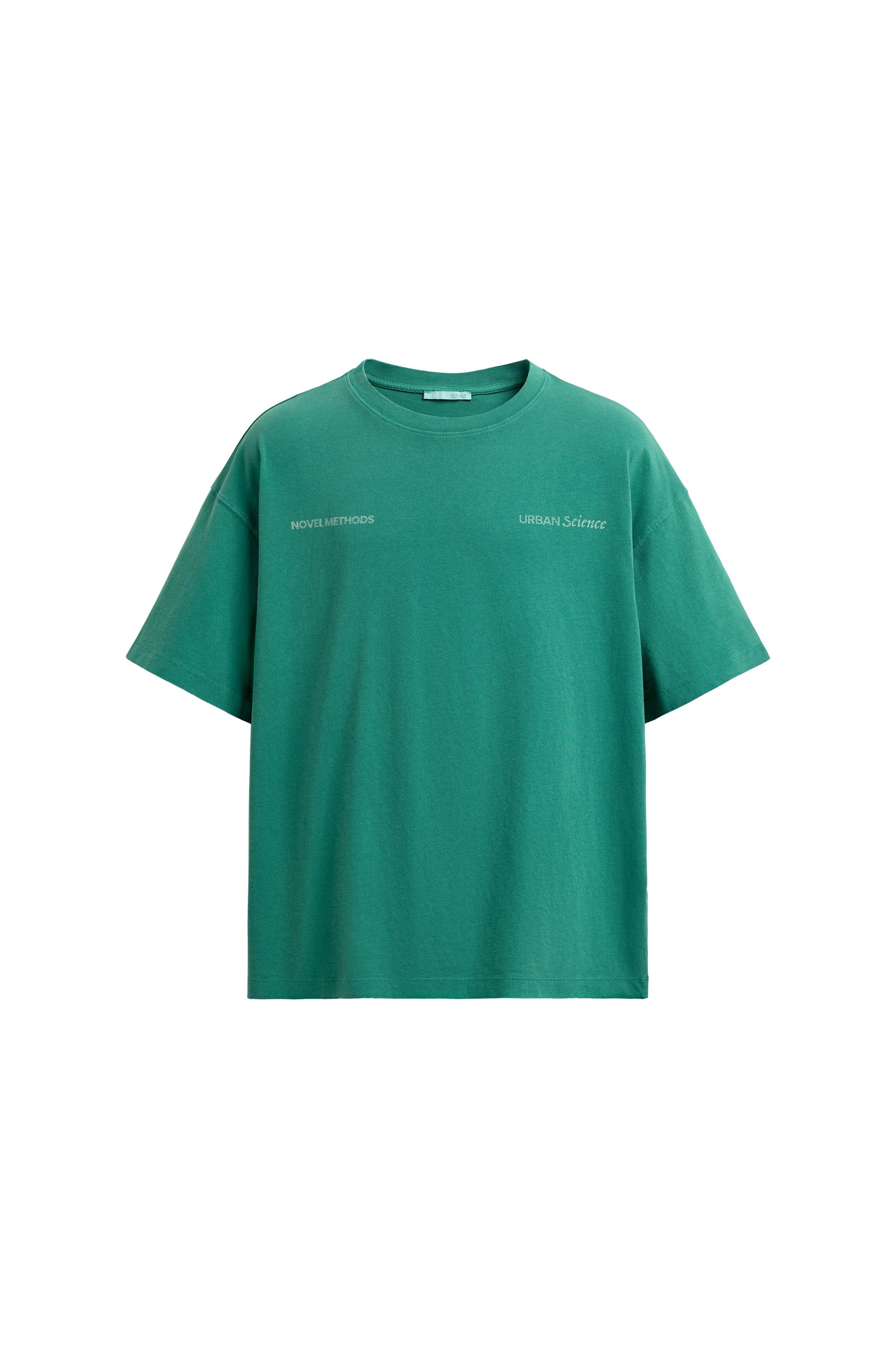 RELAXED FIT WASHED PRINTS T-SHIRT - Light green | ZARA United States