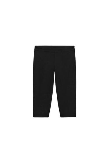 STRETCH CAPRI TROUSERS - Black by Zara