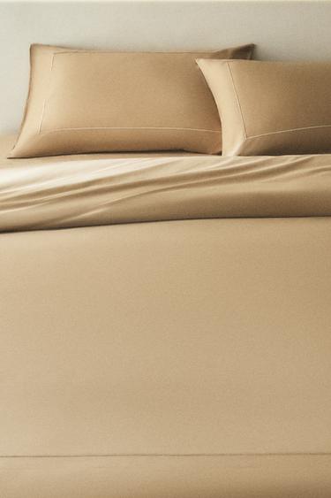 (400 THREAD COUNT) SATEEN DUVET COVER WITH TRIM - Gold by Zara