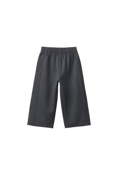 بنطلون WIDE LEG مع نص منقوش - أنثراسيت داكن الخاص بـ Zara