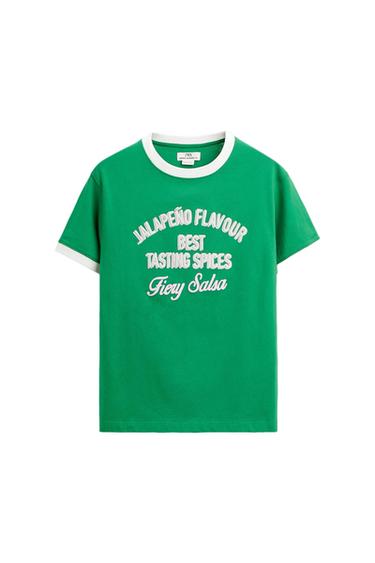 T-SHIRT WITH CONTRAST RIBBING - LIMITED EDITION