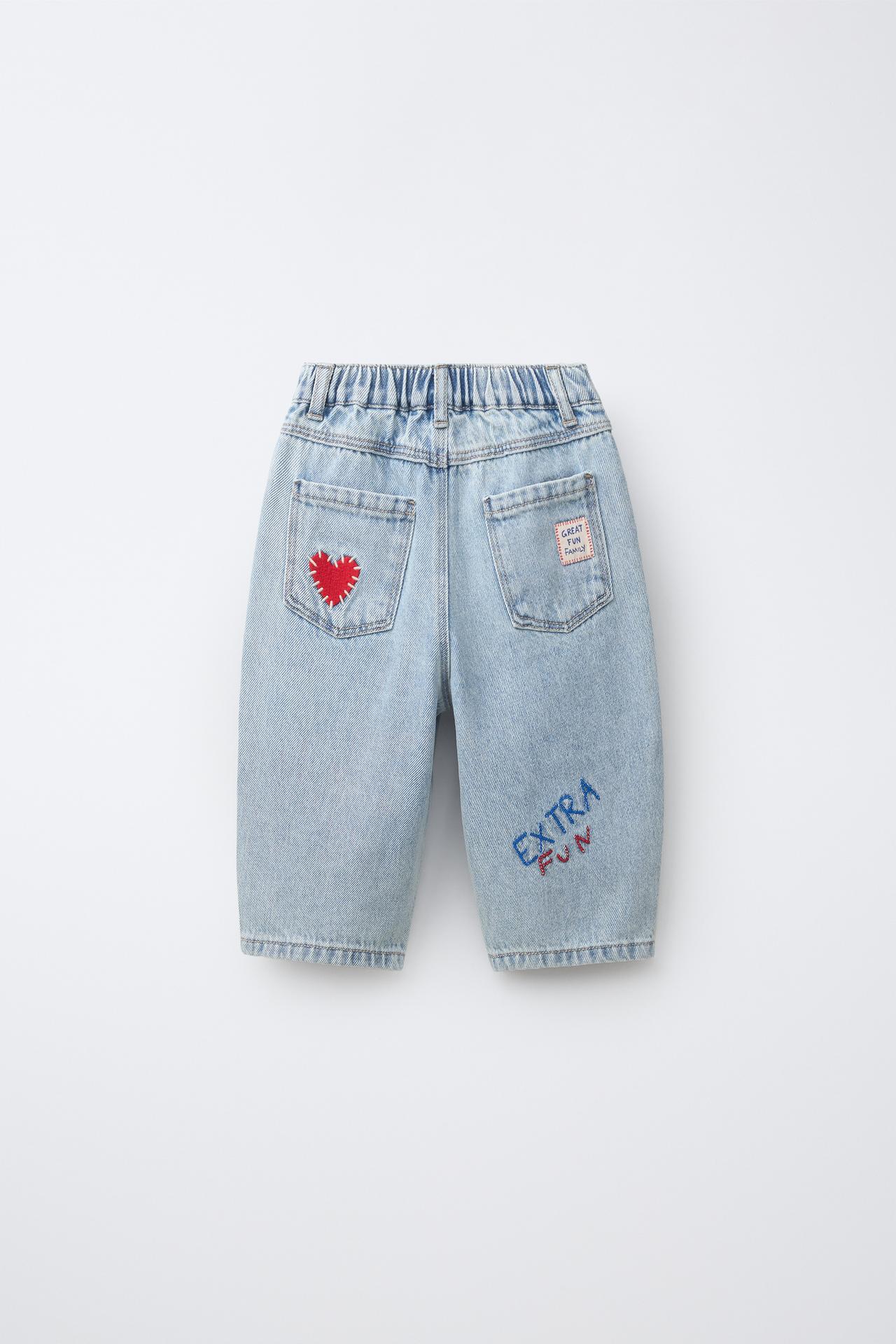 HEART EMBROIDERED BAGGY JEANS — Light blue