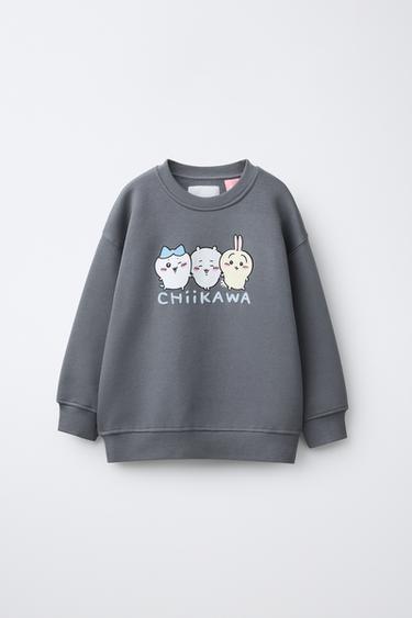 SUDADERA CHIIKAWA © NAGANO - Gris de Zara