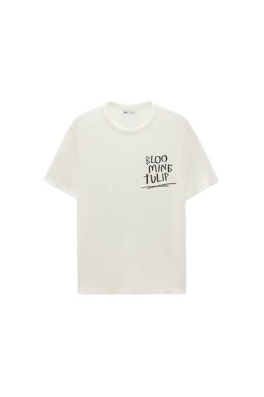 CAMISETA PUNTO ESTAMPADO COMBINADO