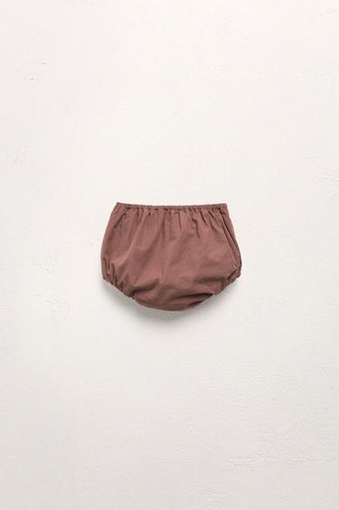 1-24 MONTHS/ LIMITED EDITION GATHERED POPLIN ROMPER - Beige-pink by Zara - Image 1