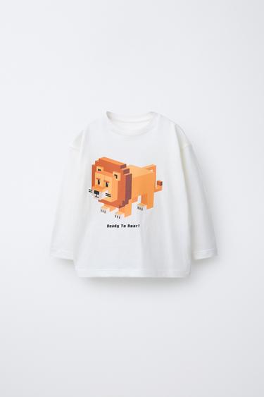 Zara ANIMAL PRINT T-SHIRT - Ecru