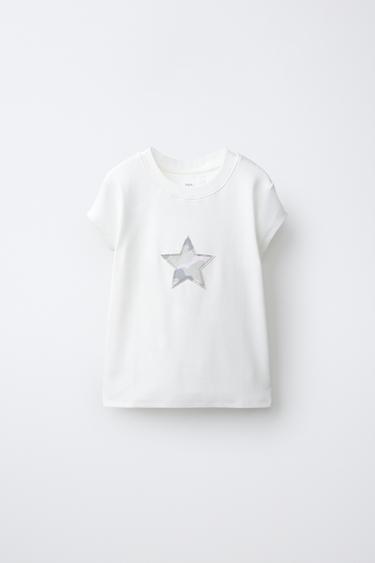 T-SHIRT COM REMENDO CAMUFLAGEM - Branco-marfim da Zara - Imagem 0