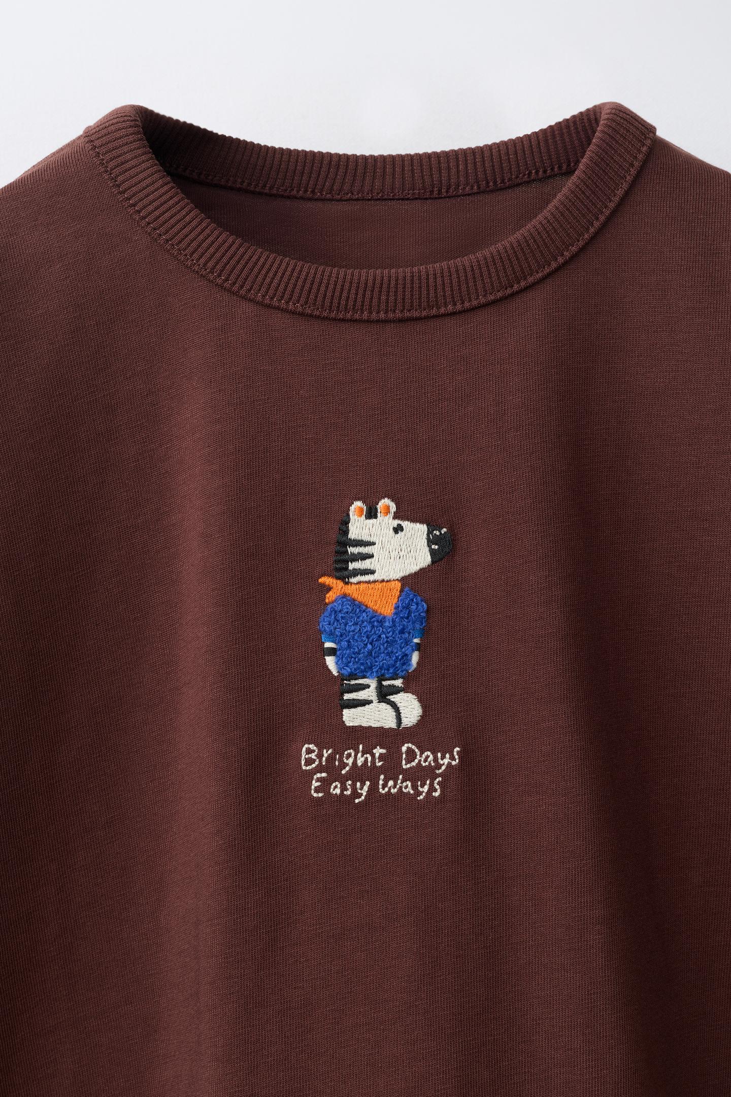 Детская футболка Zara Animal Embroidery, цвет: Тёмный тёмно-бордовый — фото 3