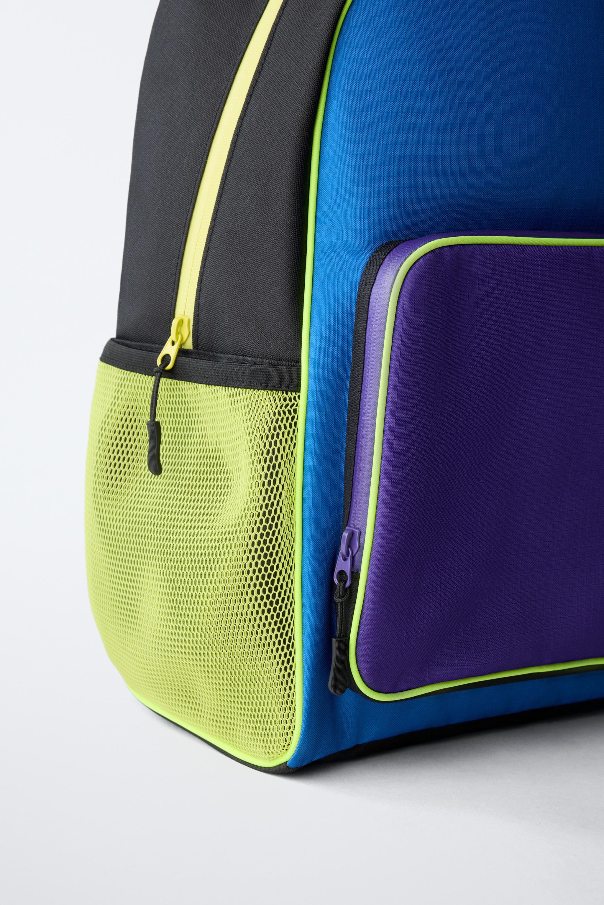SAC À DOS SCOLAIRE