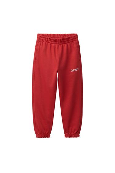 Zara TEXT JOGGER PANTS - Mid-red - Image 0