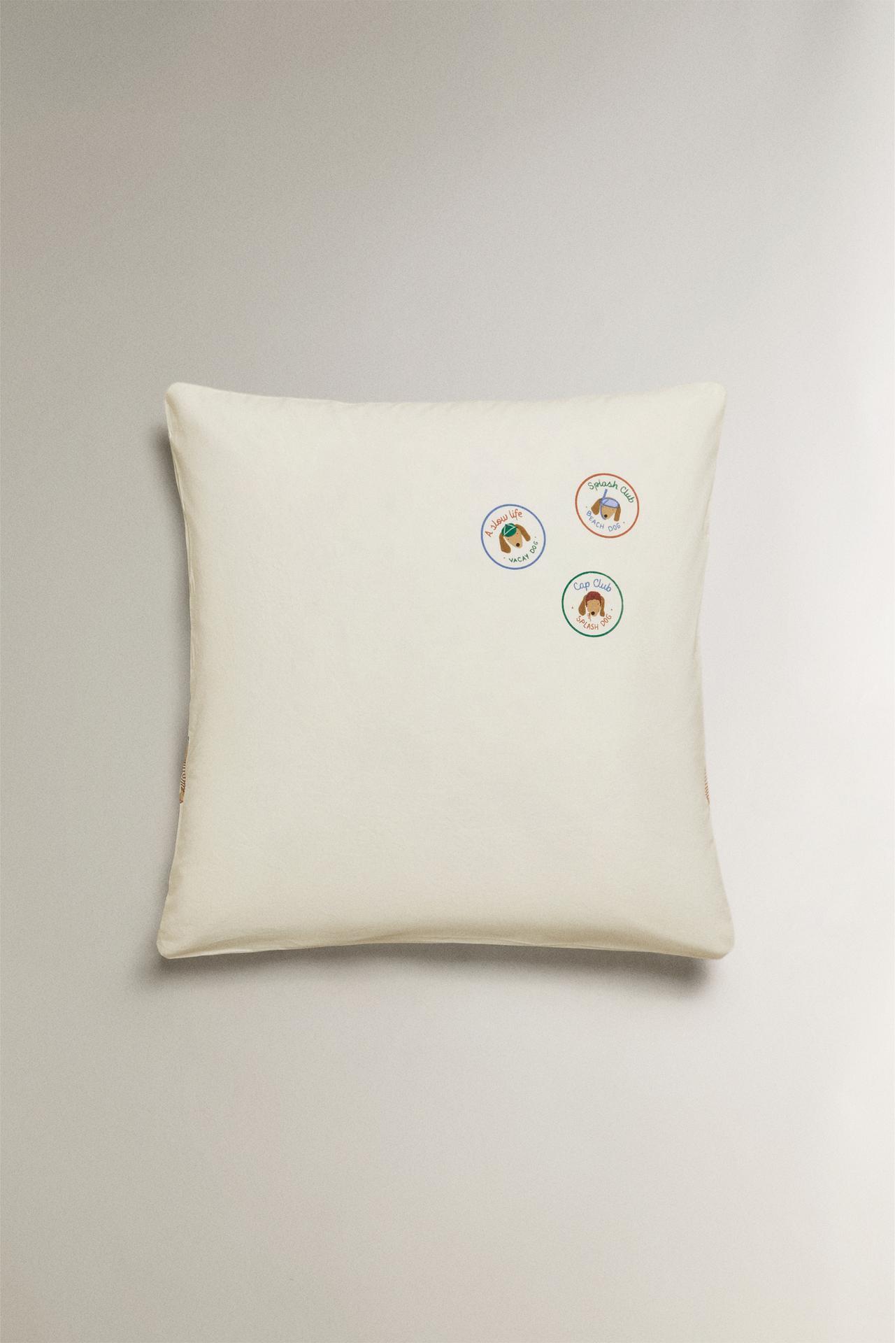 CHILDREN'S DOGGY PILLOWCASE — Multicoloured