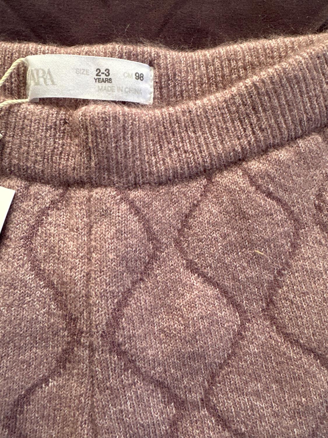 PADDED KNIT PANTS - Image 3