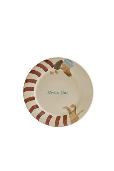 CHILDREN'S CERAMIC DOGGY PLATE - Cream by Zara