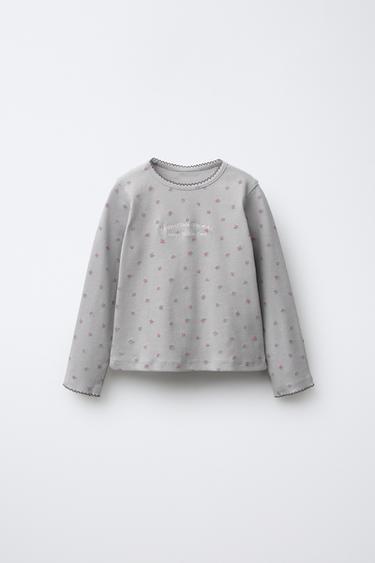 GERIPPTES T-SHIRT MIT BLUMEN UND GESTICKTEM SCHRIFTZUG - Hellgrau von Zara - Bild 0