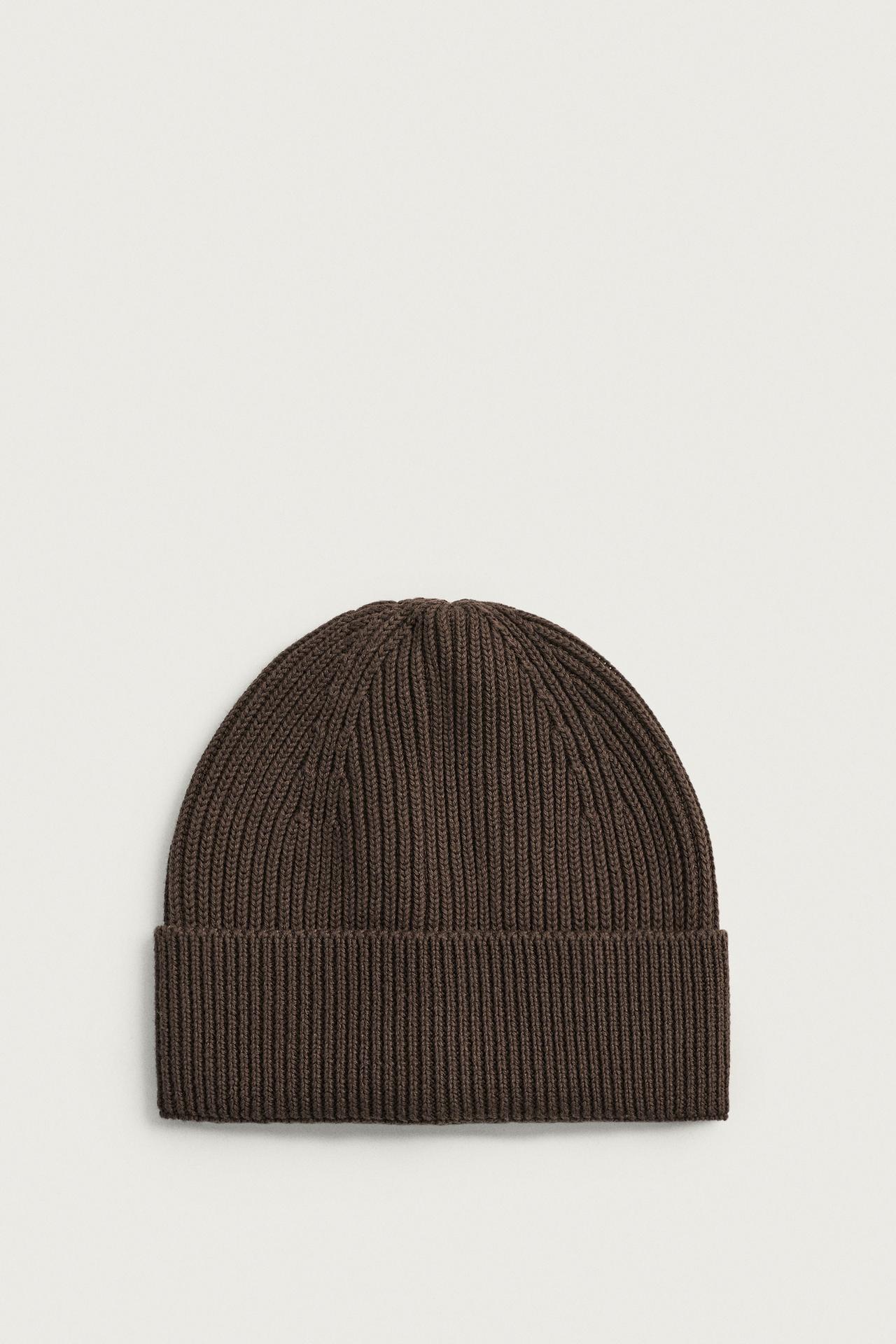 STRIPED JACQUARD KNIT BEANIE — Brown