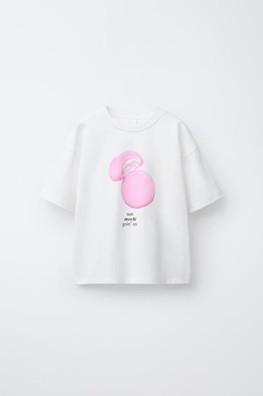 HEAVY WEIGHT PRINTED T-SHIRT - White by Zara