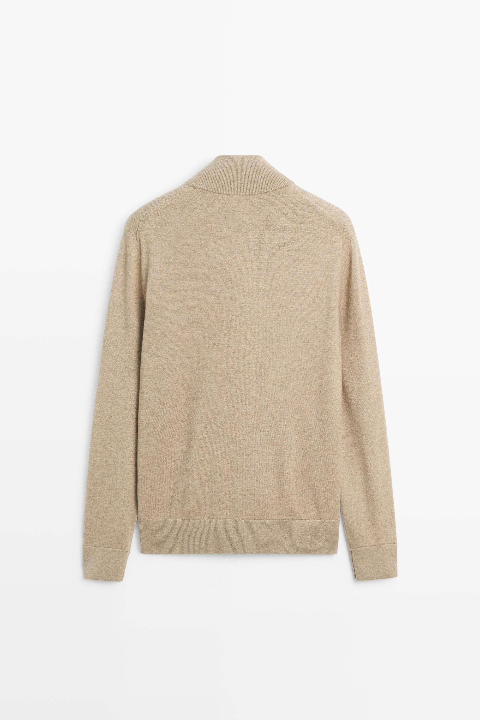 Wool blend cardigan with zip detail