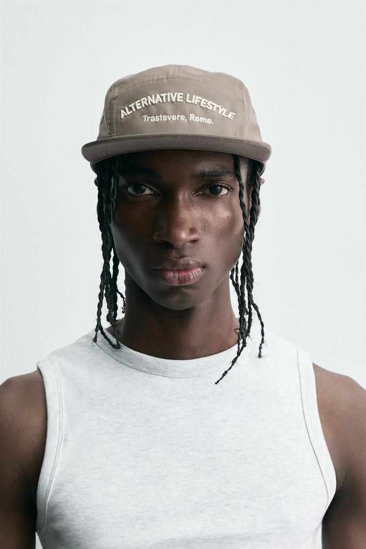 EMBROIDERED FLAT VISOR CAP Brown Taupe ZARA United States