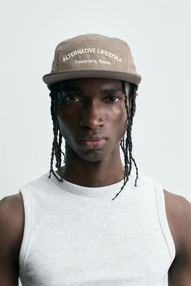 EMBROIDERED FLAT PEAK CAP - Brown / Taupe by Zara - Image 0