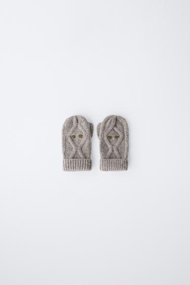 Φωτογραφία προϊόντος - Χρώμα της άμμου του Zara