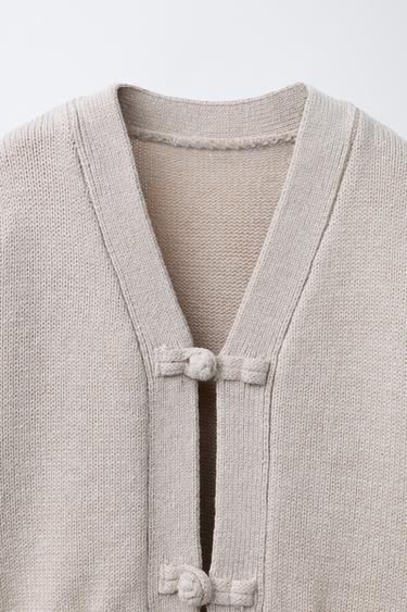 GILET EN MAILLE AVEC CHEVAUX BRODÉS - Écru de Zara - Image 2