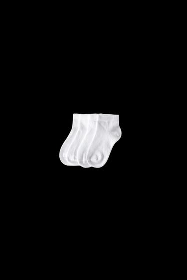 FOUR-PACK OF PLAIN ANKLE SOCKS - White by Zara - Image 0