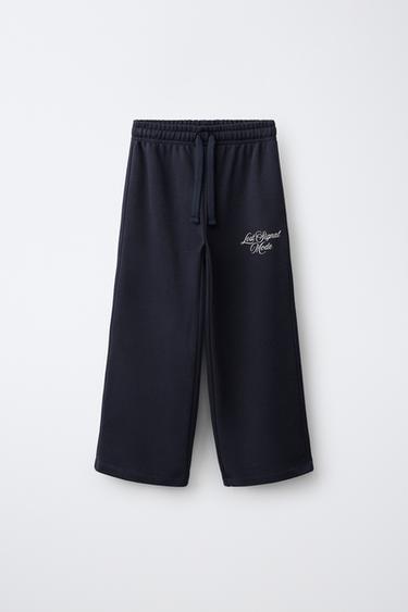 Zara 寬管慢跑長褲 - 海藍色 - 圖片 0