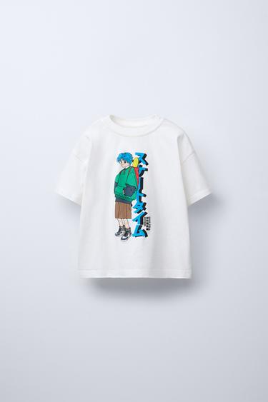PRINTED T-SHIRT - Oyster-white by Zara