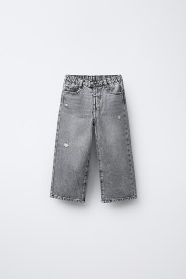 Zara 心形寬管牛仔褲 - 灰色 - 圖片 0