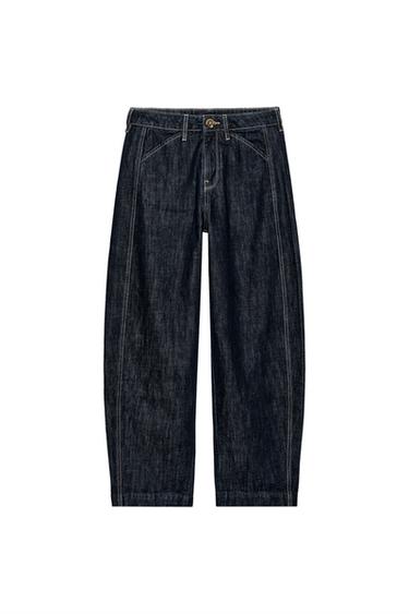 ΤΖΙΝ Z1975 TAPERED ΨΗΛΟΜΕΣΟ ΜΕ ΓΑΖΙΑ ΣΕ ΑΝΤΙΘΕΣΗ