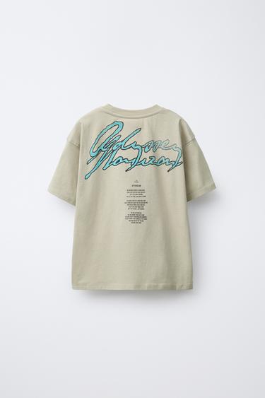 T-SHIRT À INSCRIPTION IMPRIMÉE - Gris taupe de Zara - Image 1