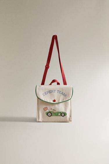 CHILDREN'S RACER DOG PORTABLE COOLER - Yellow by Zara - Image 0