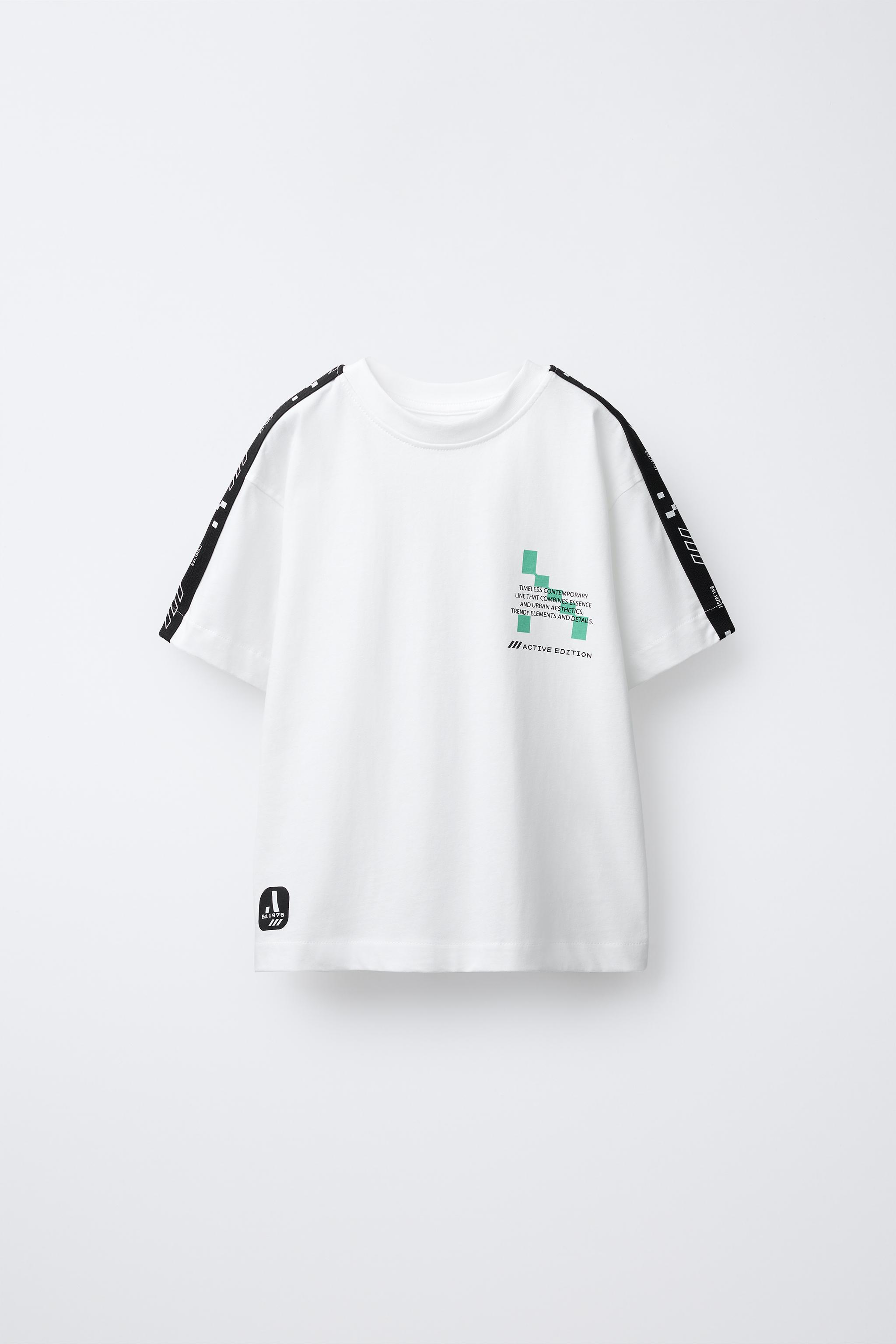 SPORTY STRIPE TEXT T-SHIRT - White | ZARA United States