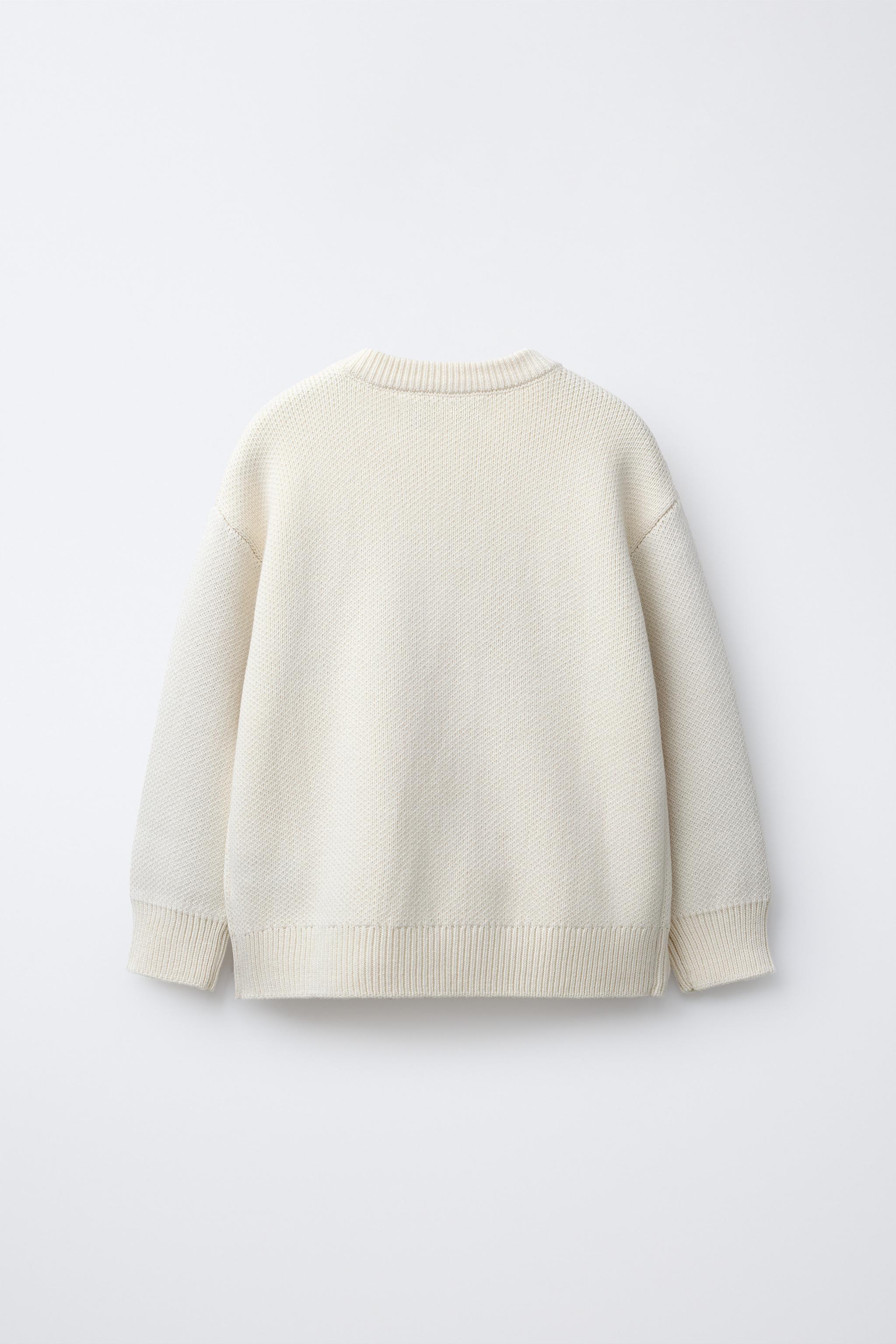 JACQUARD TEXT KNIT JUMPER