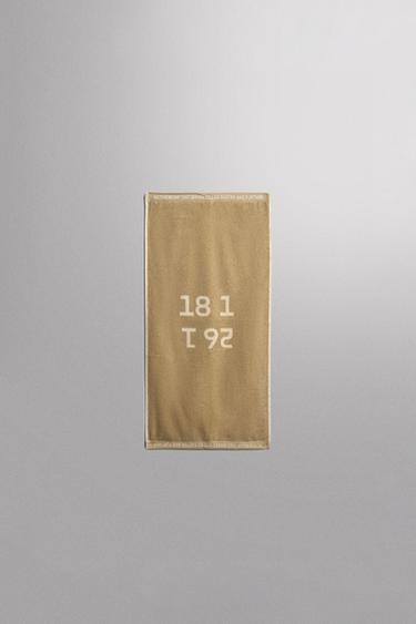 SMALL TRAINING TOWEL - Sand by Zara