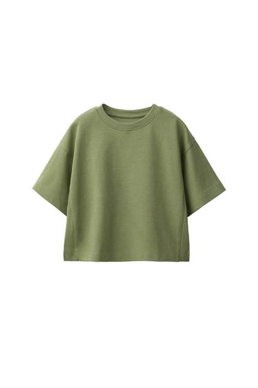 Zara HEAVY JERSEY PLAIN T-SHIRT - Khaki