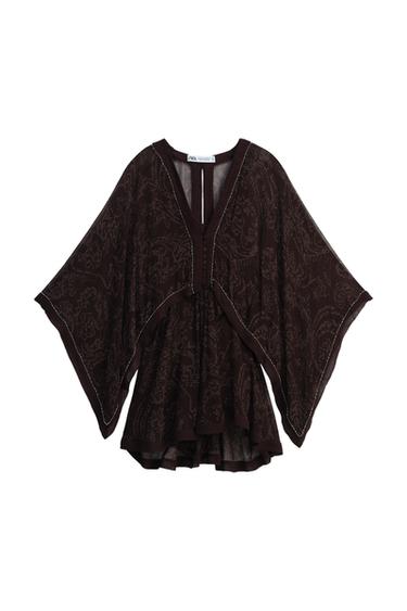 LIMITED EDITION PRINTED SHORT DRESS