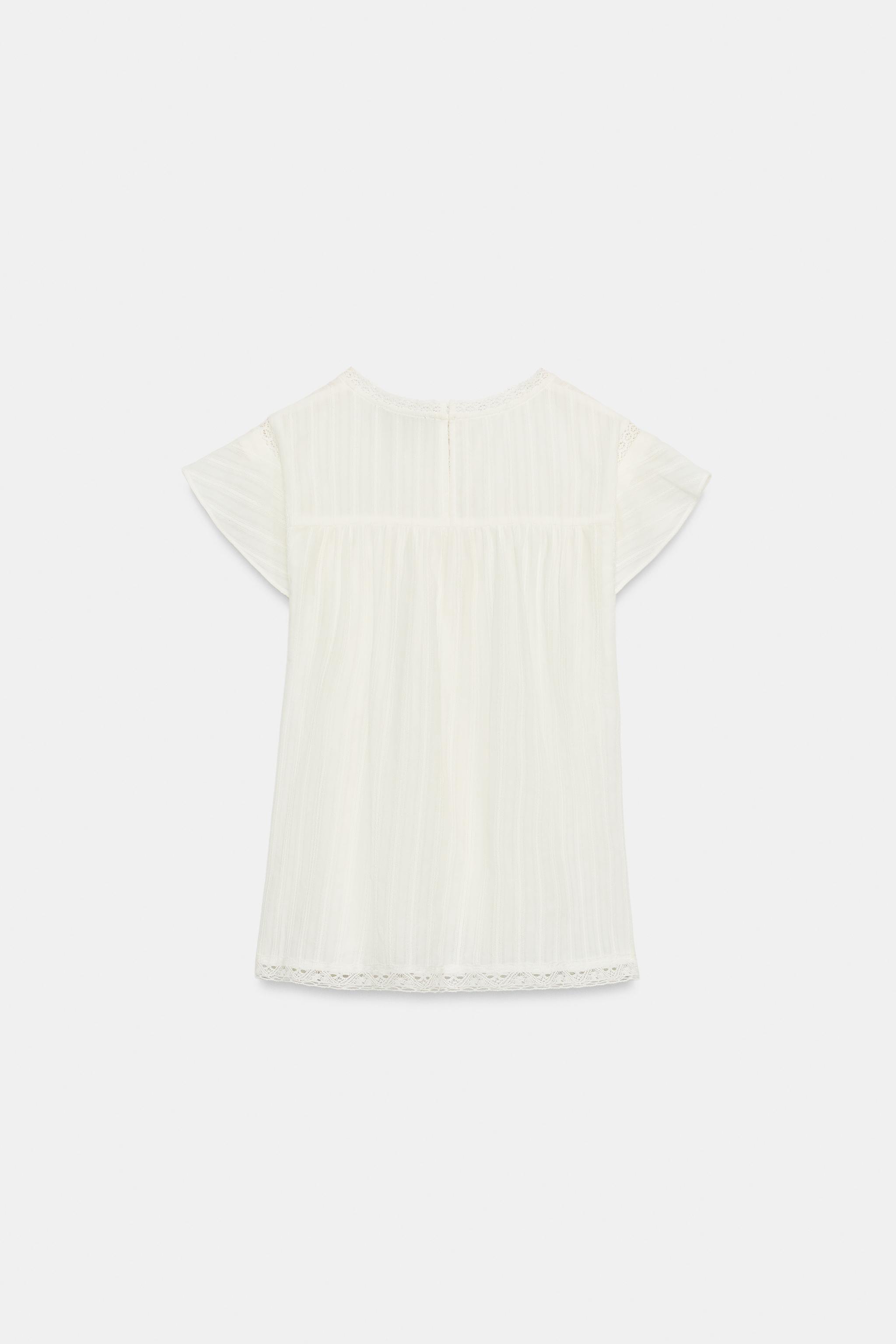 ROMANTIC INSERT TOP