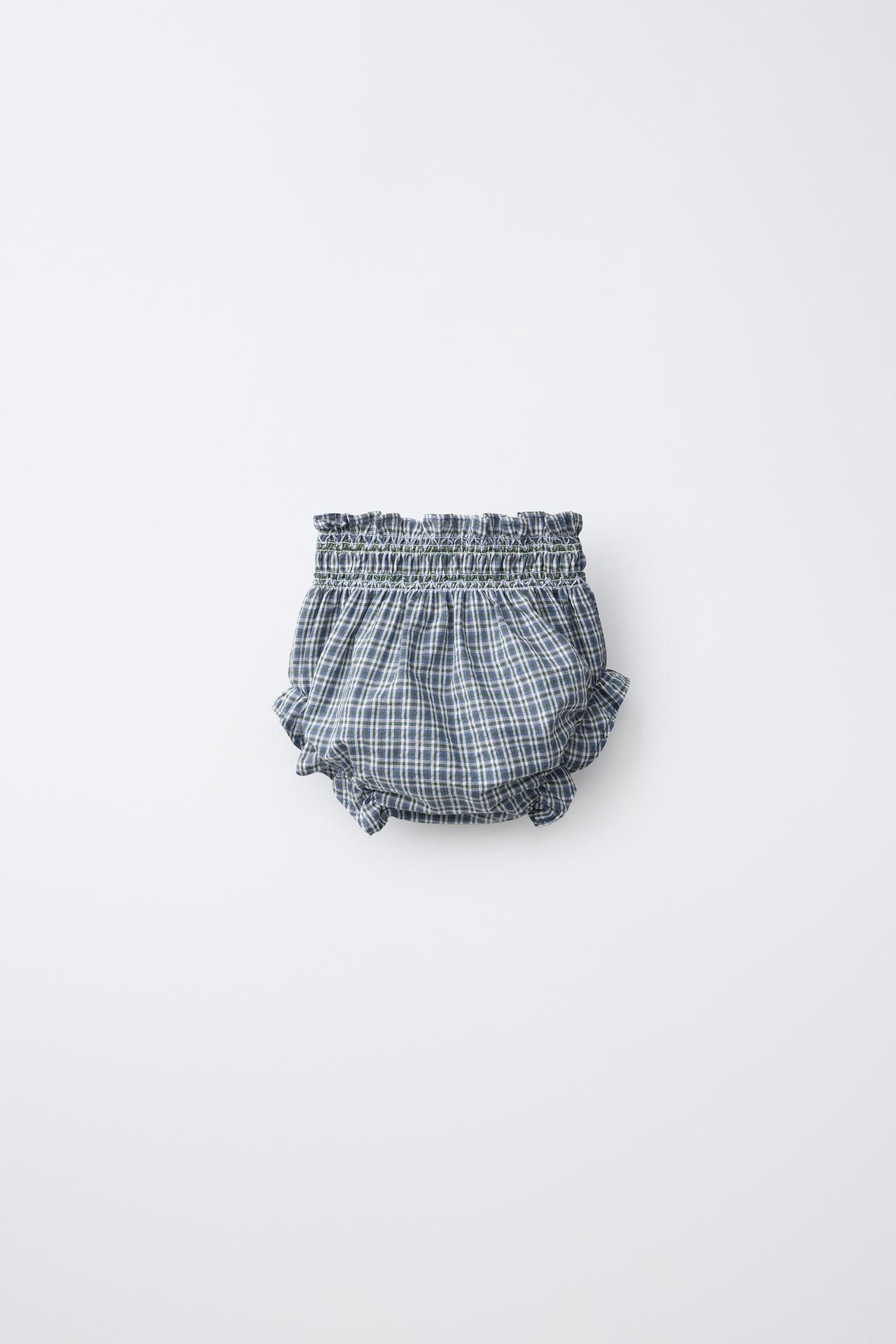 PLAID PRINT BRIEFS — Green / Blue