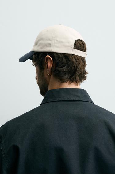 CASQUETTE À INSCRIPTION BRODÉE - Écru de Zara - Image 2