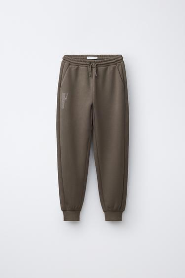 Zara SPORTY JOGGERS - Brown