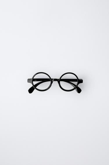 OKULARY PRZEBRANIOWE HARRY POTTER ™ - Czarny Zara