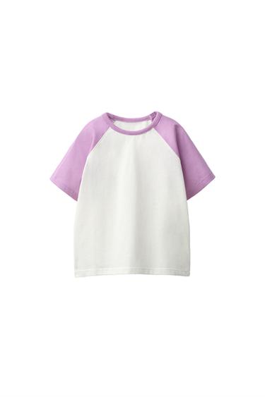 T-SHIRT UNI À MANCHES RAGLAN - Lilas de Zara