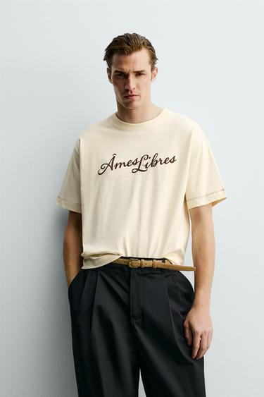 RELAXED FIT EMBROIDERED SLOGAN T-SHIRT - Beige by Zara