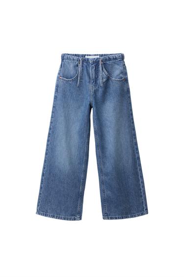 Zara 寬管牛仔褲 - 藍色