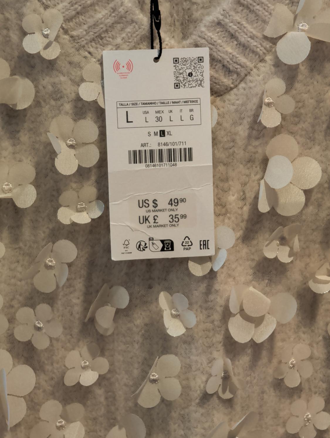 MATCHING FLORAL KNIT SWEATER VEST - Image 2