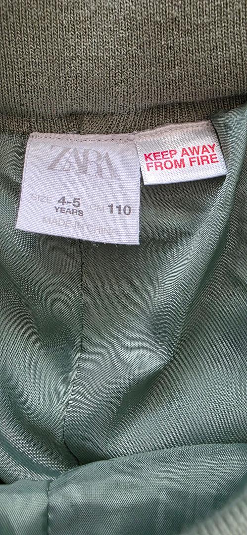 MATCHING FLEECE SET - Image 7