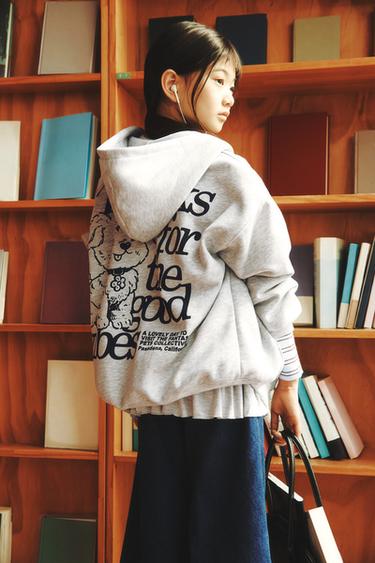 강아지 자수 후드 스웨트셔츠 - Zara 그레이