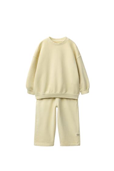 クルーネックロングスリーブスウェットシャツ&ワイドレッグパンツセットイエローZaraのクルーネックロングスリーブスウェットシャツ&ワイドレッグパンツセット - イエロー